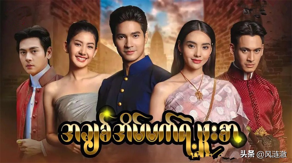 Mike and Mookda's three Thai dramas start broadcasting, cute girls ...