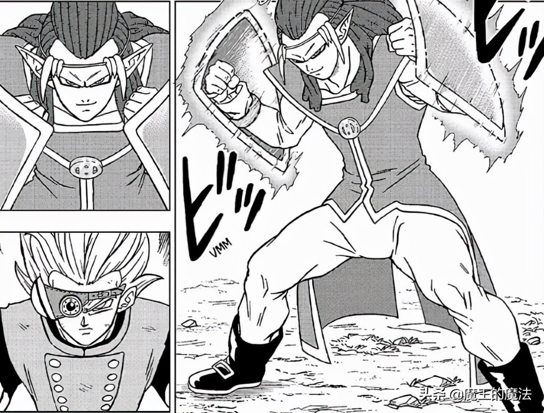 Dragon Ball Super 79 Jass VS Granola, Vegeta a narrator with