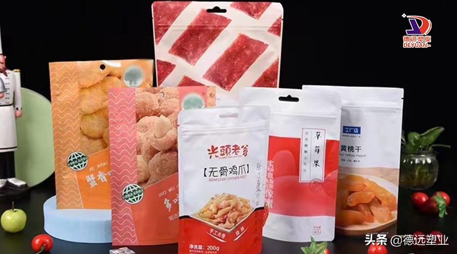 食品包裝袋設計的要點有哪些? - 資訊咖
