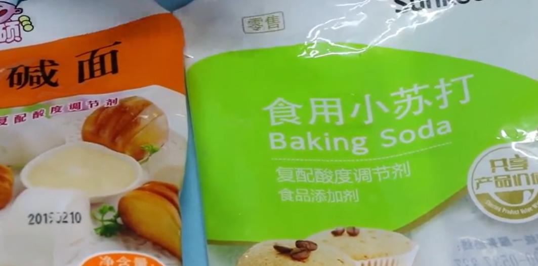 Which one is better, baking soda or alkaline noodles? Thanks to the