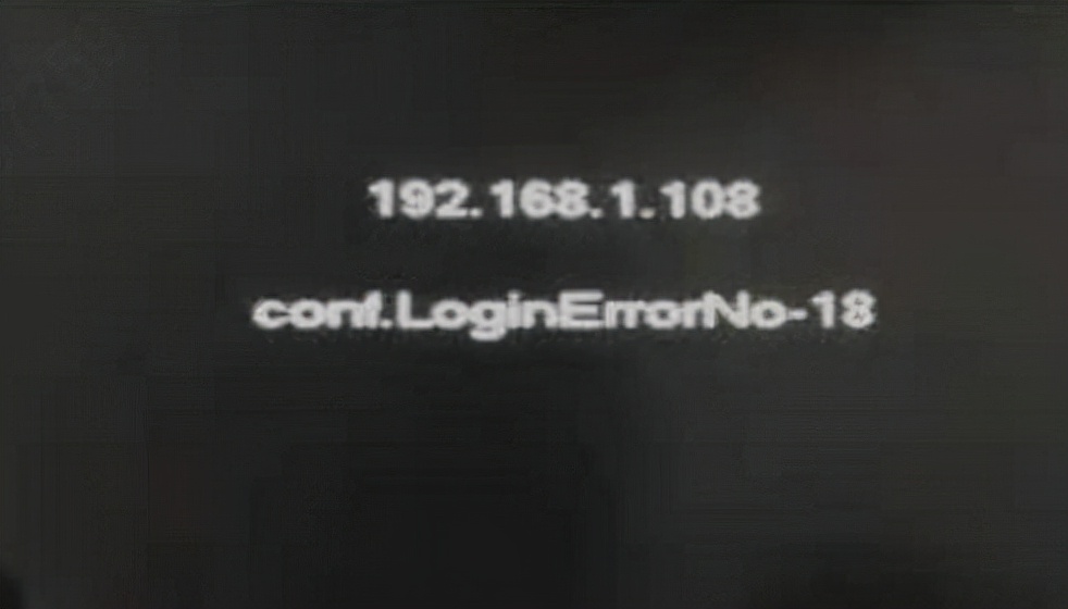 Dahua cameras are added to the NVR to display offline troubleshooting