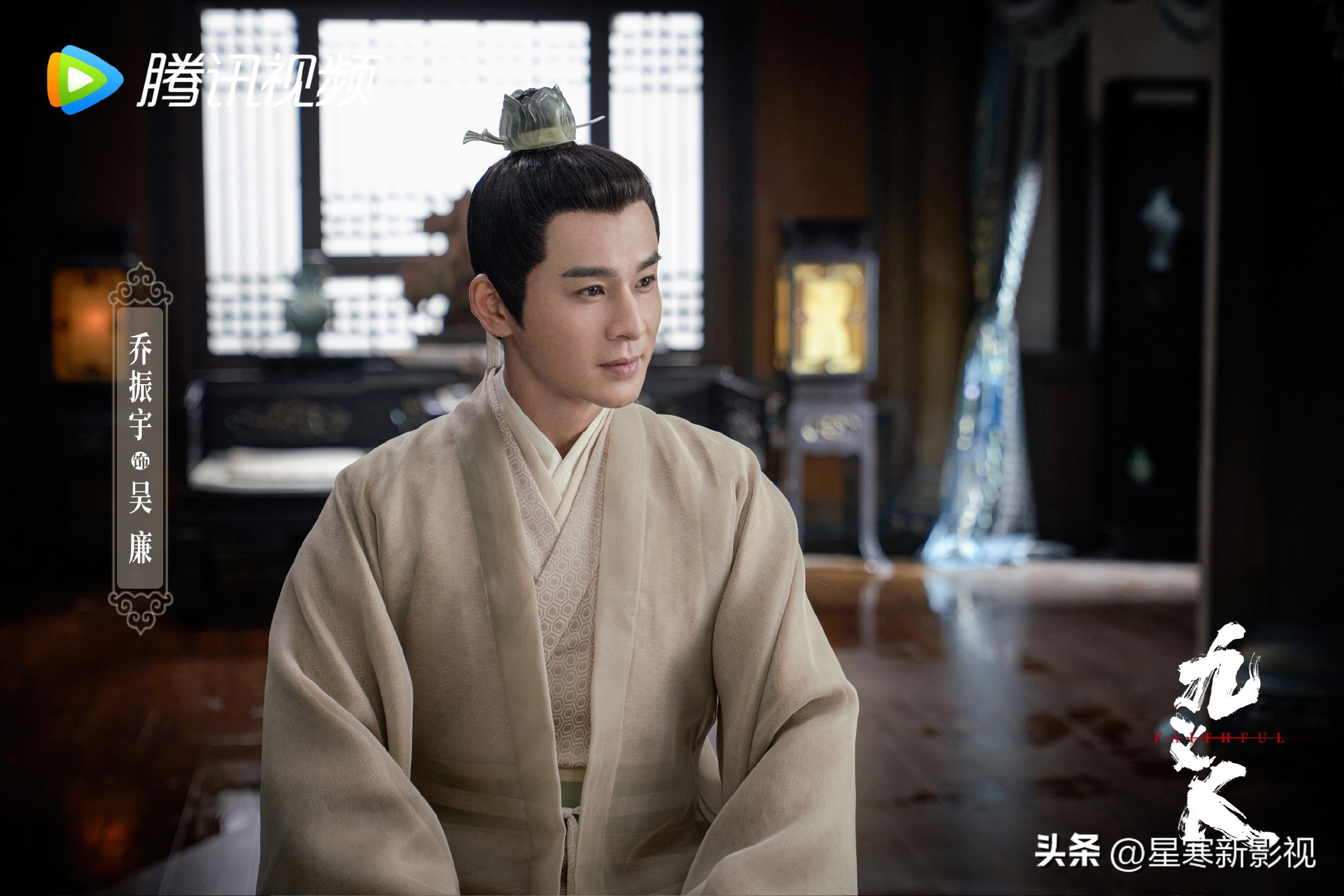 《九義人》首播將至,劇情燒腦,全員顏值實力派,古裝又有好劇追 - 頭條匯