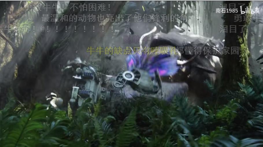[Avatar] Where is the biggest problem in the plot?I think it should be ...