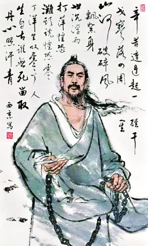 Wen Tianxiang: What did you experience before you died? - iNEWS