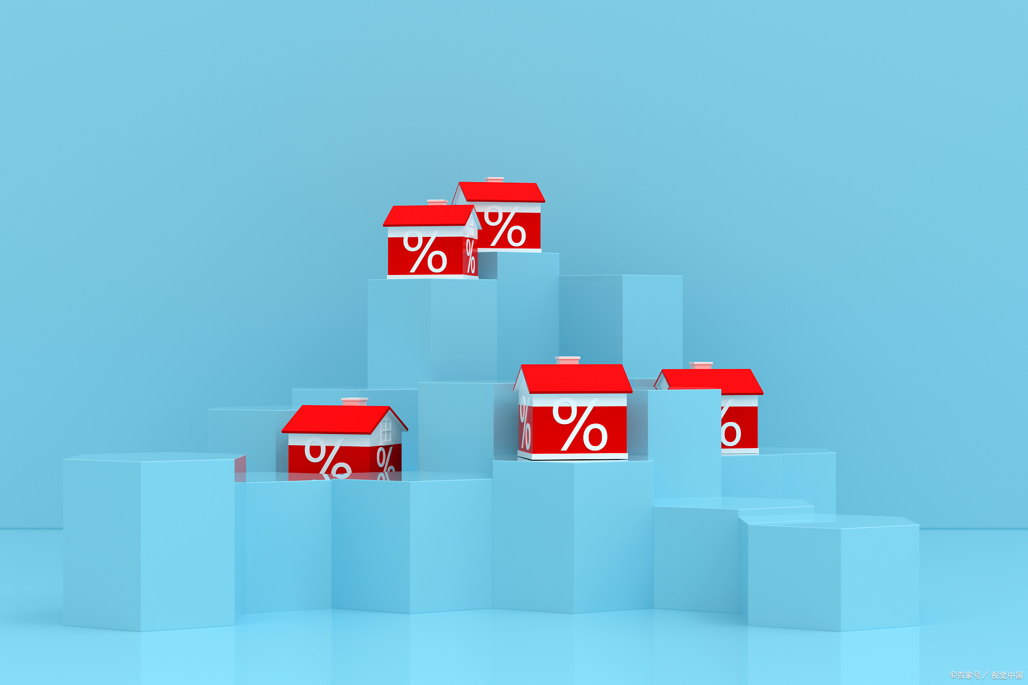 The Ministry of Housing and UrbanRural Development talks about youths who can't afford to rent