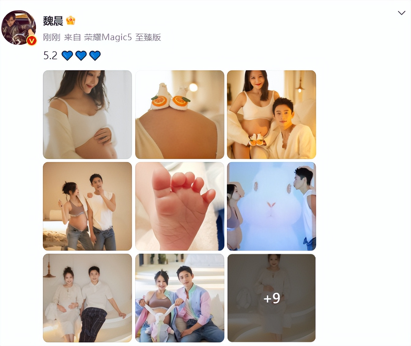 Wei Chen posted pregnancy photos of his wife, and has been in love with ...