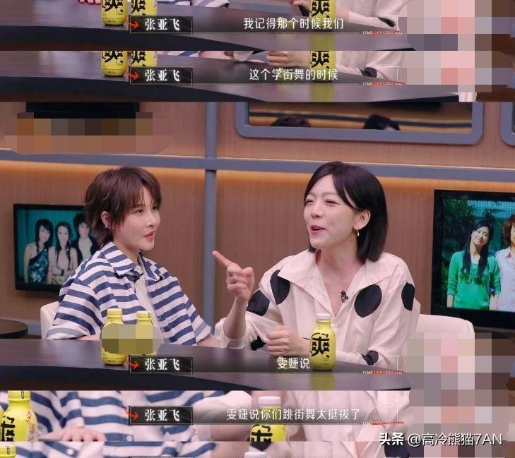 "06 Super Girl" reunited, Shang Wenjie and Liu Liyang broke the ice ...