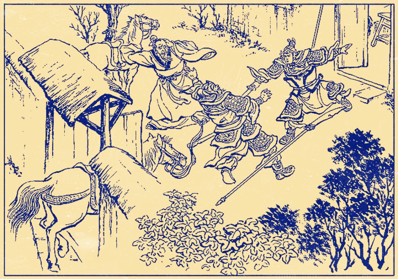 Guan Ping and Guan Xing brothers join forces to defeat at least five ...