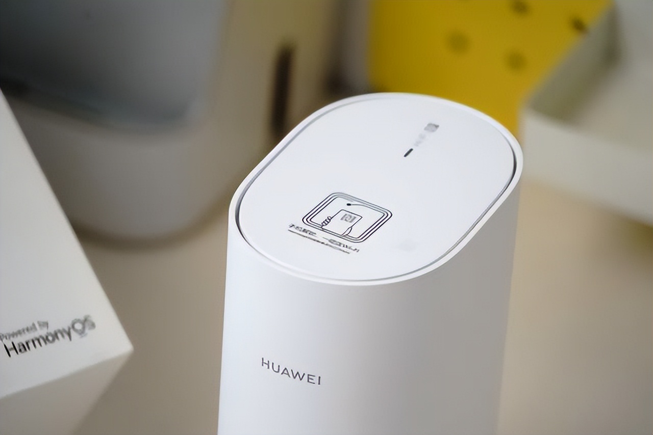 Huawei router Q6 first experience iNEWS