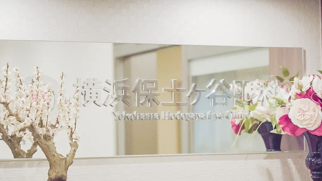 The Purdue robot first landed in a Japanese eye hospital, achieving a