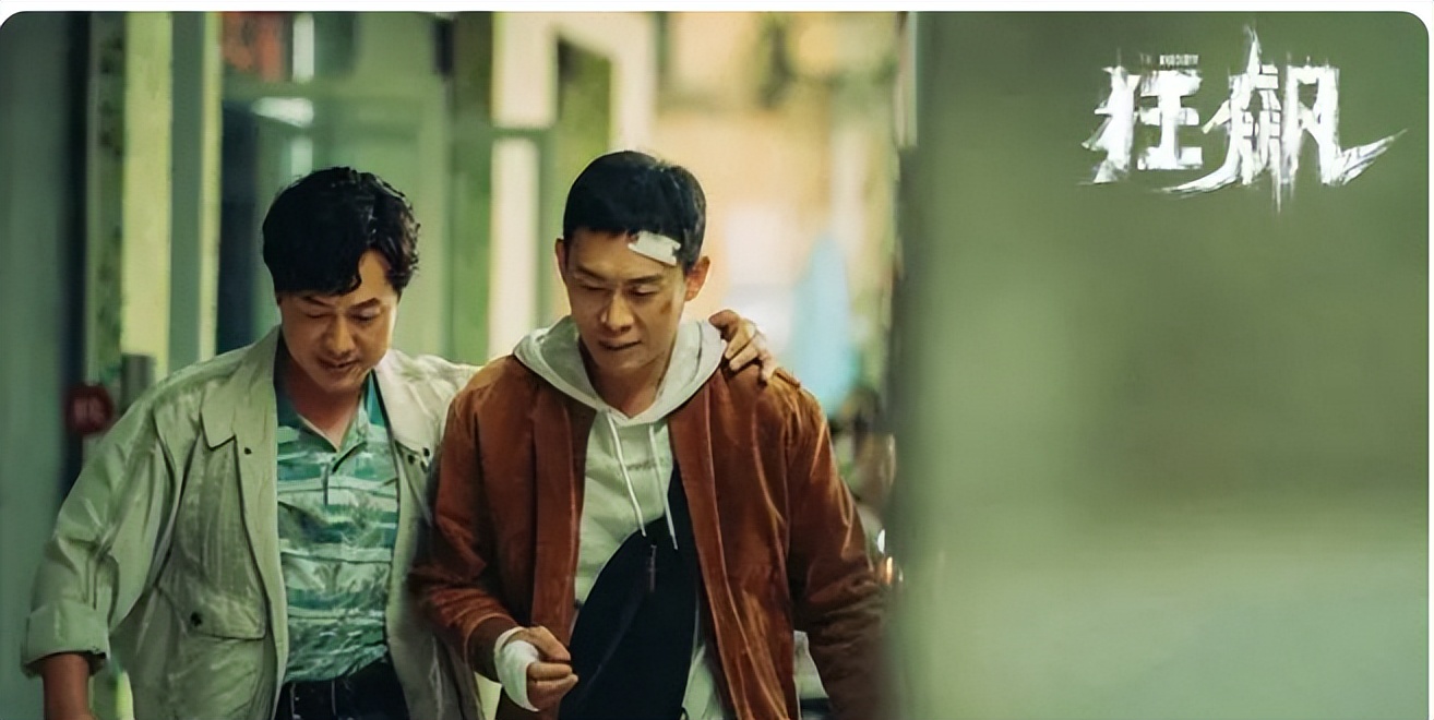 Netizens self-made idol drama posters of An Xin and Gao Qiqiang ...