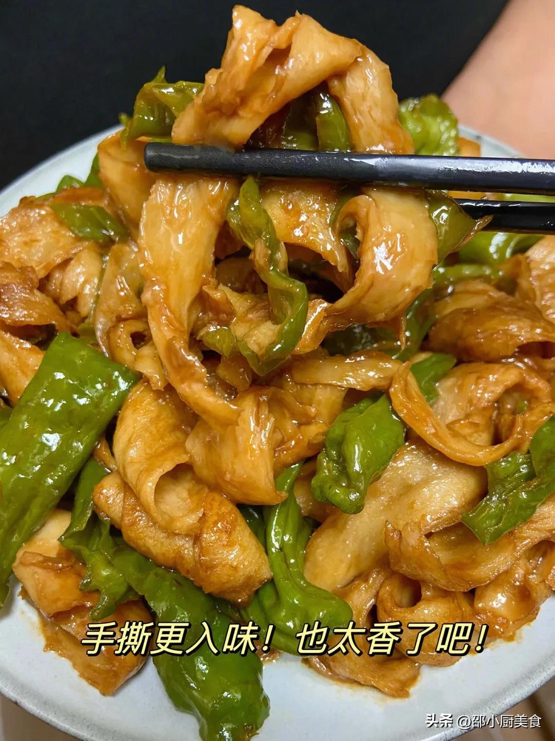 The sweet and sour sauce is so delicious!Sweet and Sour Shredded Gluten