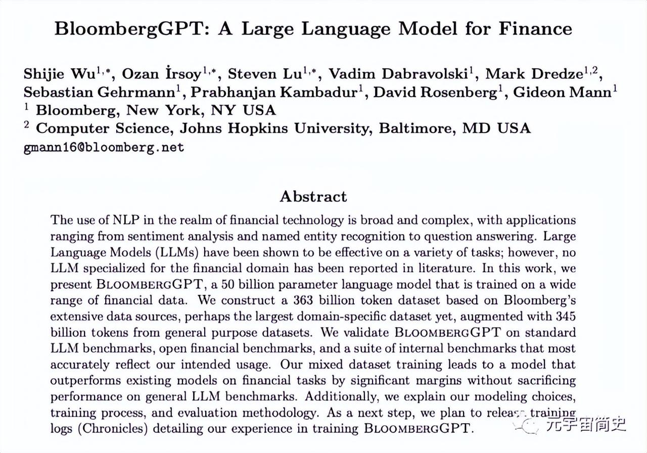 Bloomberg Releases BloombergGPT, A Large-scale Language Model Built For ...