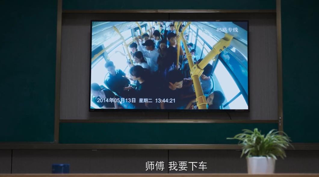 Beginning: The reason why Wang Mengmeng got out of the car, in addition ...