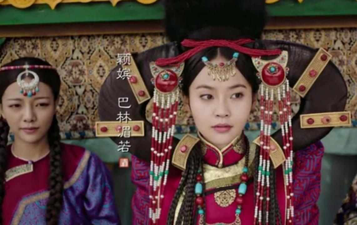 Concubine Ying in Ruyi's Royal Love in the Palace hates the world, even ...