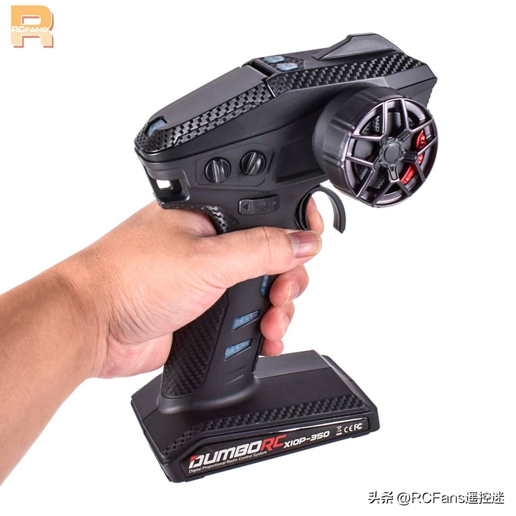 Dumbo model 10-channel remote control X10P-350 - iNEWS