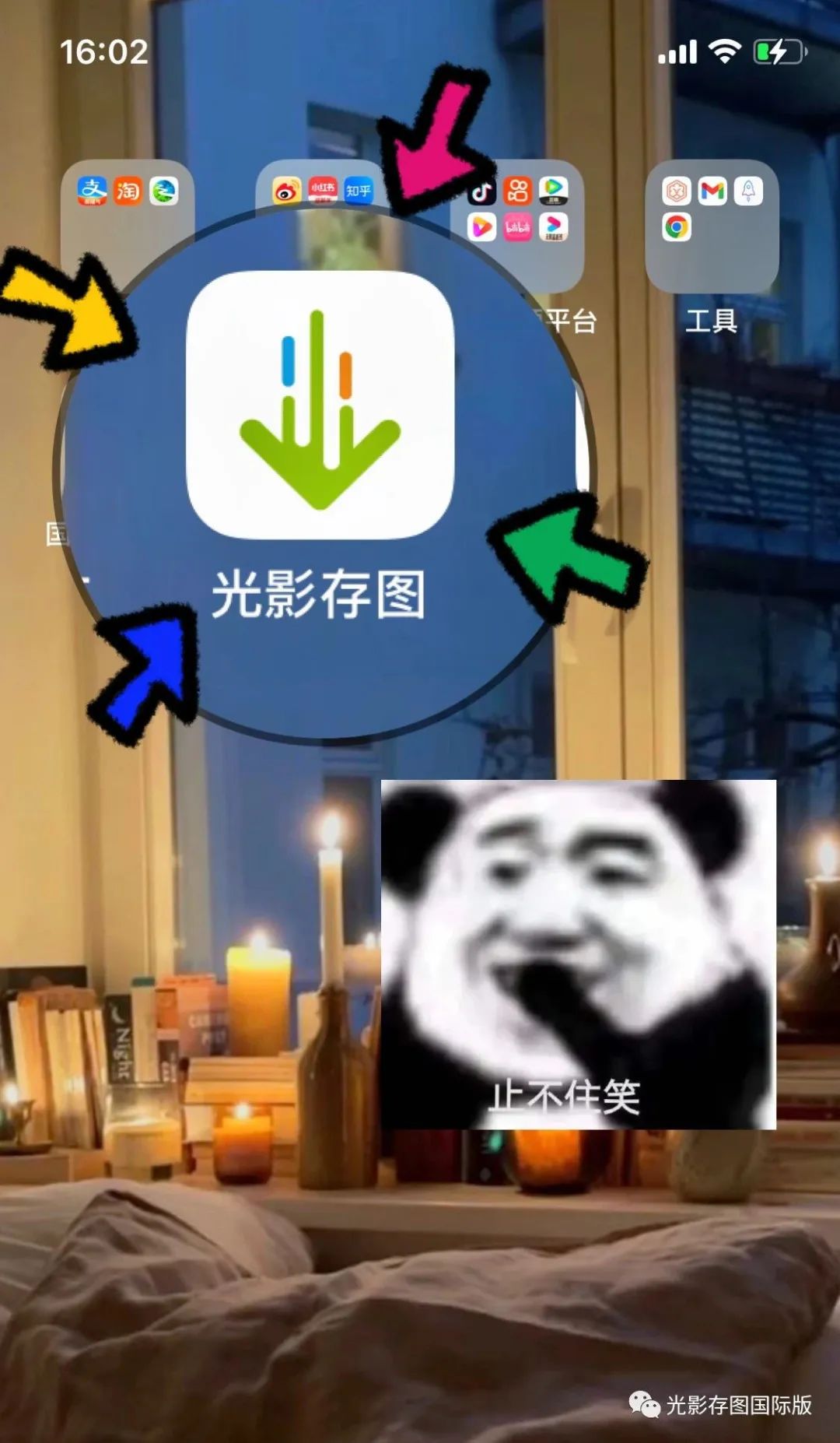 this-app-is-simply-amazing-download-youtube-4k-video-in-original