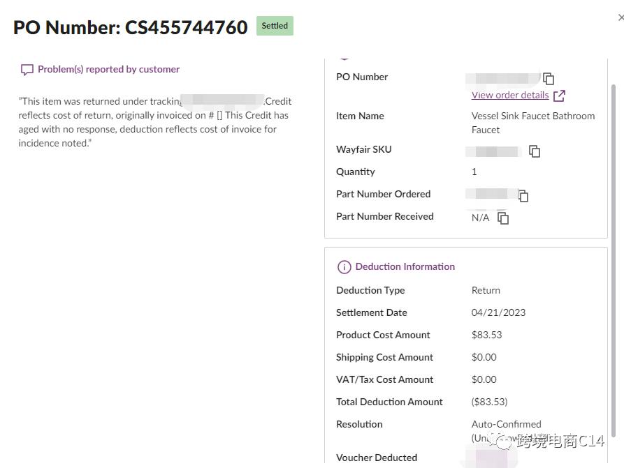 Wayfair charged too much? Lots to appeal back! iMedia