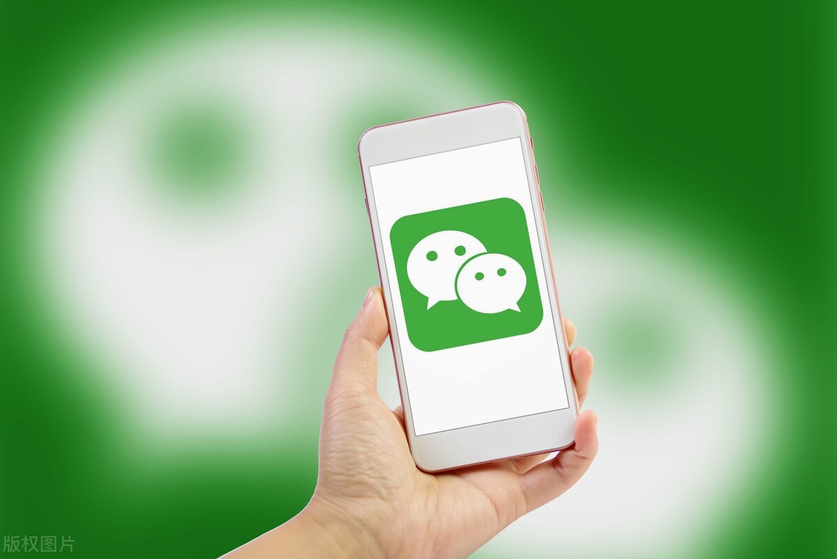 The big update of WeChat finally supports long screenshots, and there ...