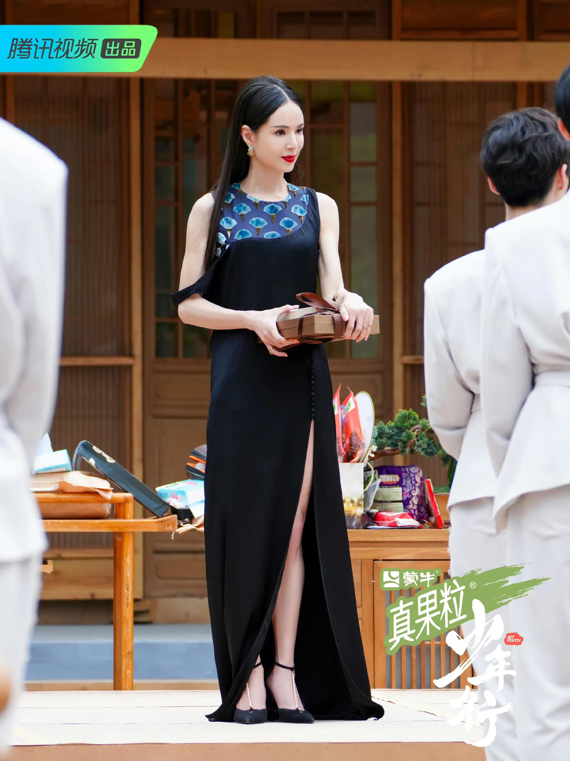 Li Ruotong's beautiful picture - iNEWS