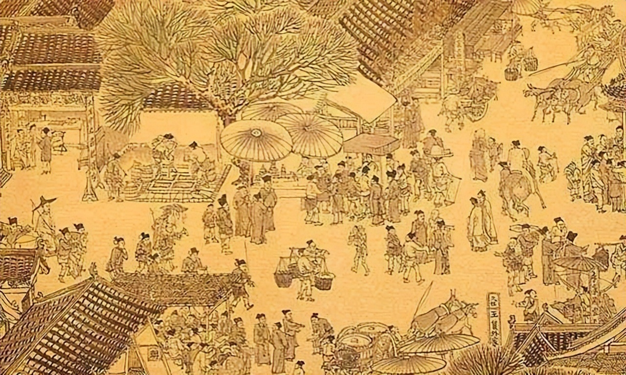 The Economic Basis of Ancient China—Small Peasant Economy iMedia