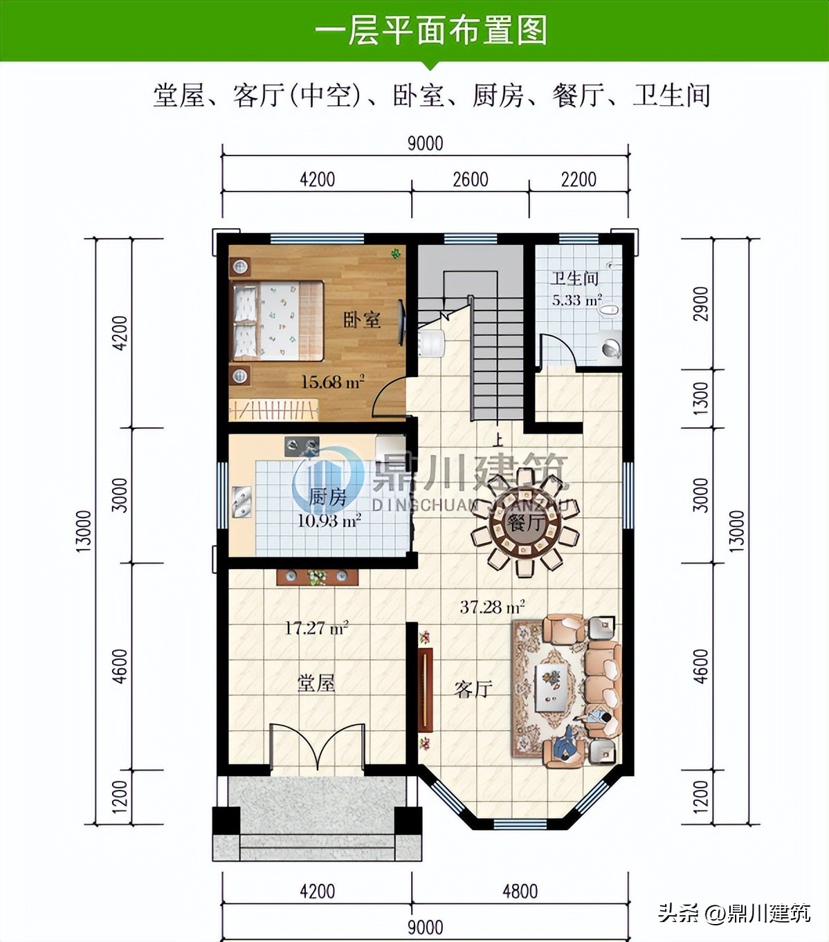 9 × 13 meters two-bedroom villa, with main room + duplex living room ...