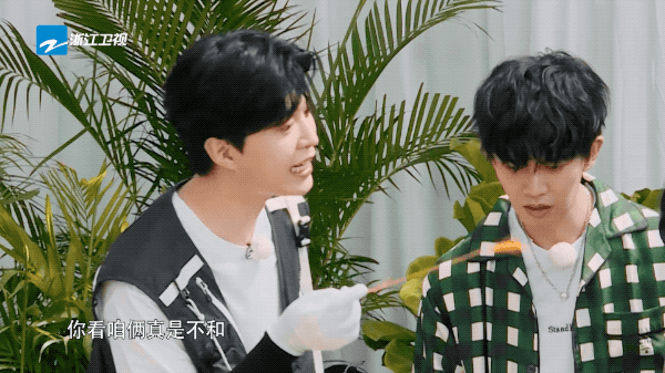 Fan Chengcheng revealed that he and Wei Daxun were "discordant", so why ...