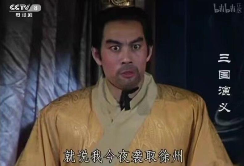 The first battle of annihilation "Disaster water" diverted to the east