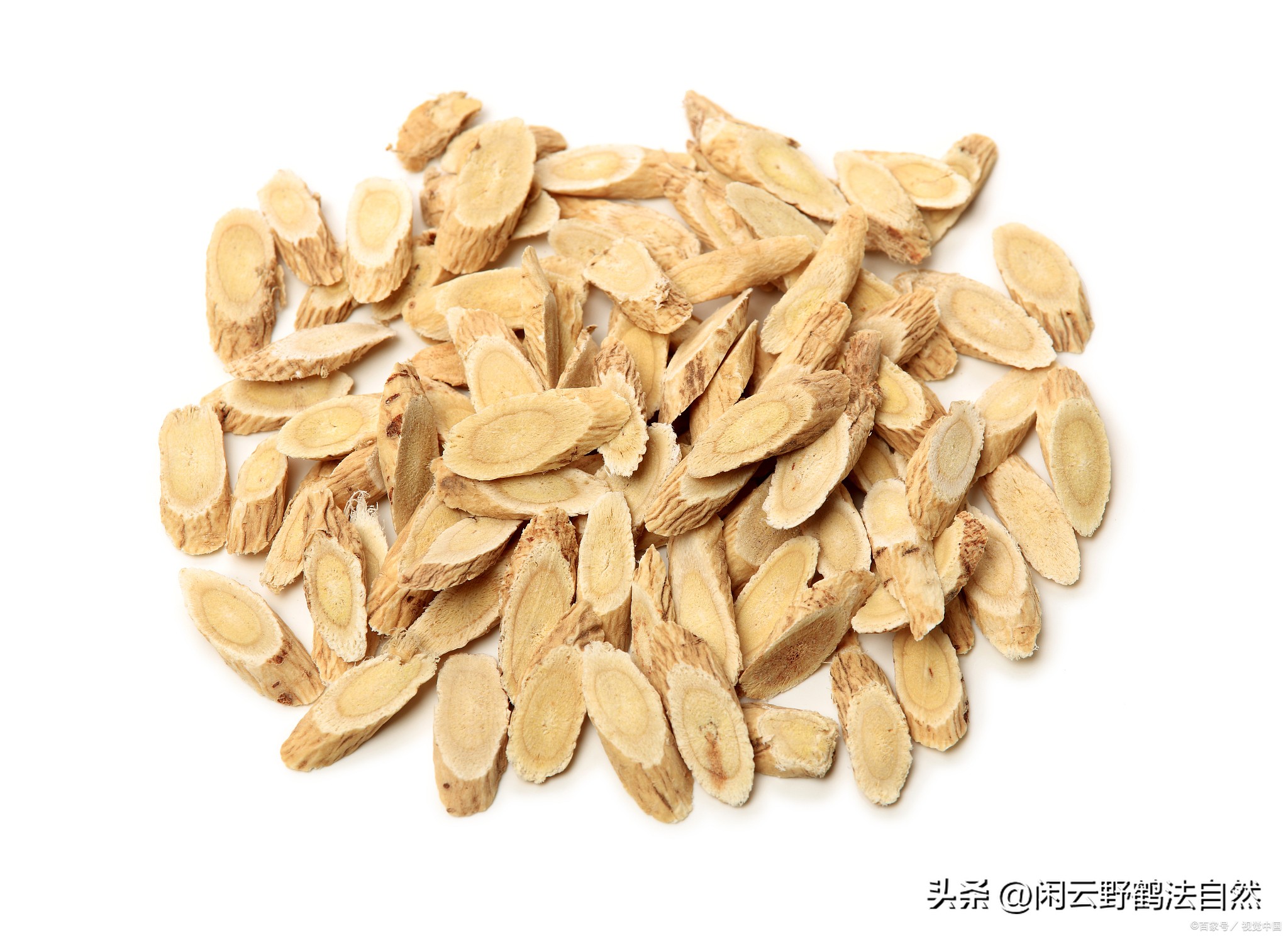 Astragalus is a good product for nourishing qi and invigorating the spleen. Medicine and food