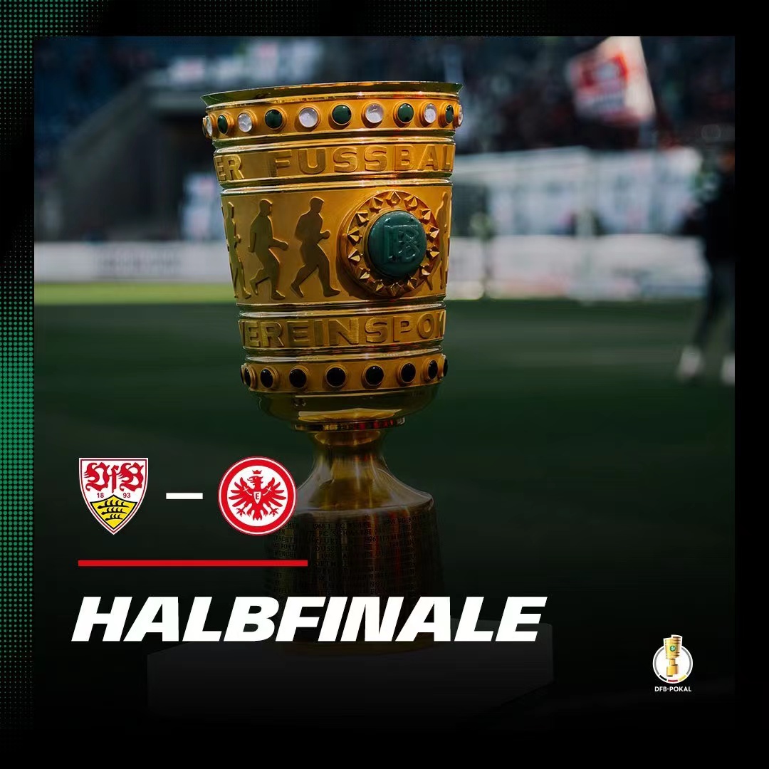 DFB-Pokal semi-finals scheduled for early May - iNEWS