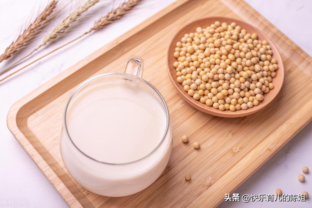 Can pregnant women drink soy milk iMedia