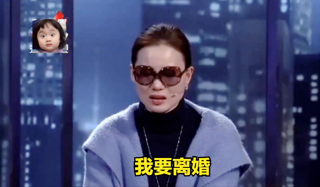 女子跟閨蜜半夜唱歌，丈夫帶女兒做親子鑑定，要求老婆淨身出戶