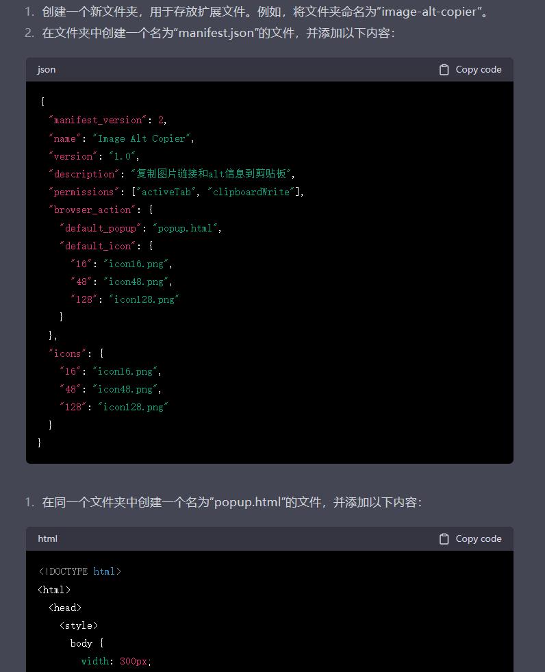 Zero programming foundation, using GPT4 to realize natural language ...