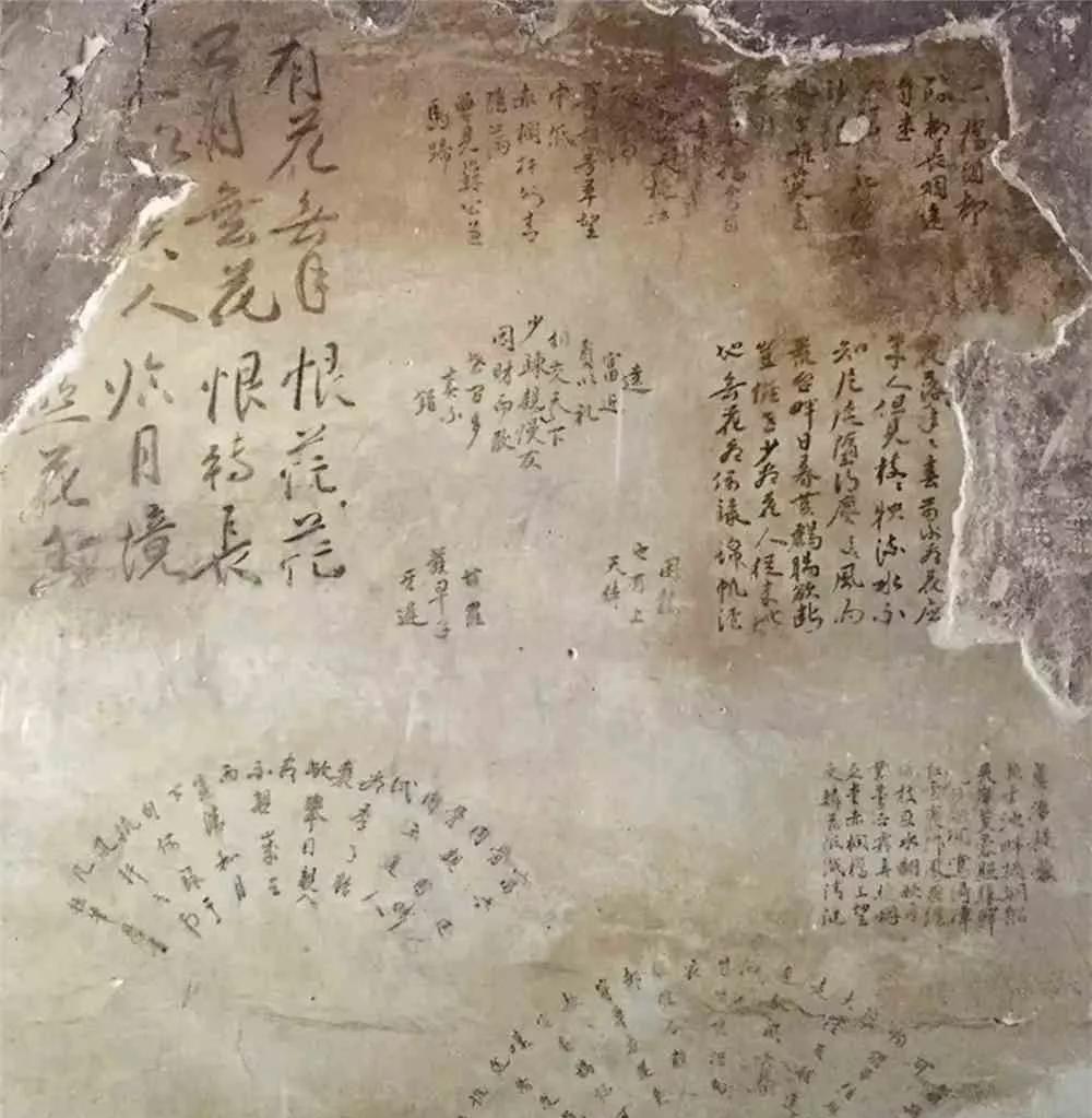 In 1971, a family in Beijing broke through the wall and discovered that ...