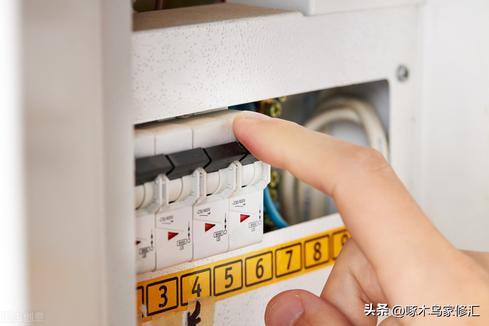 Why does the house keep tripping? iNEWS