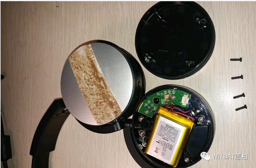 Dismantling the AKG Y50BT Bluetooth headset to replace the battery iNEWS