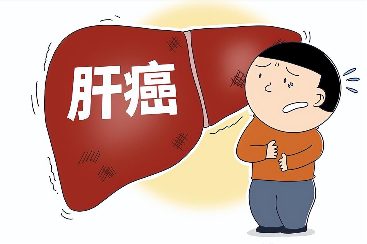 Rice cooker really can induce liver cancer? The warning of the World Health Organization, do you