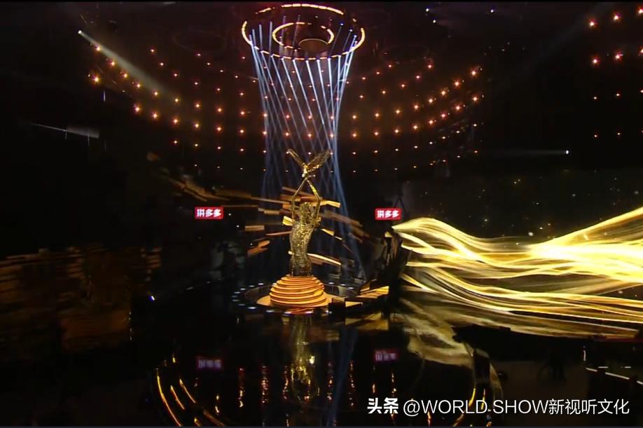 Exhibition hall + can you still play like this? iNEWS