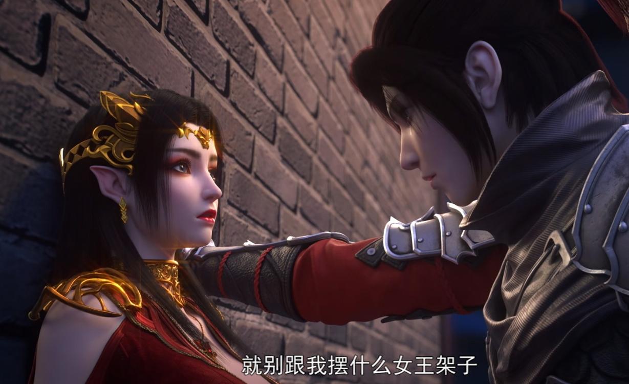 Fighting to break the sky: Xiao Yan speaks cruelly, Queen Medusa ...