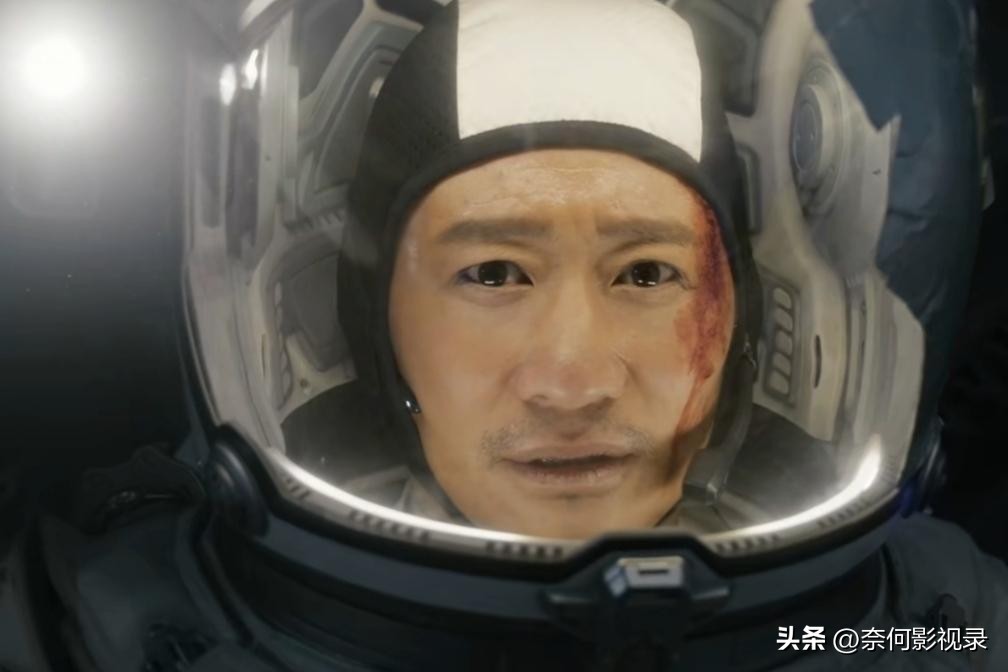 [The Wandering Earth 2] The ending is happy, 3 people are saved, and Tu ...