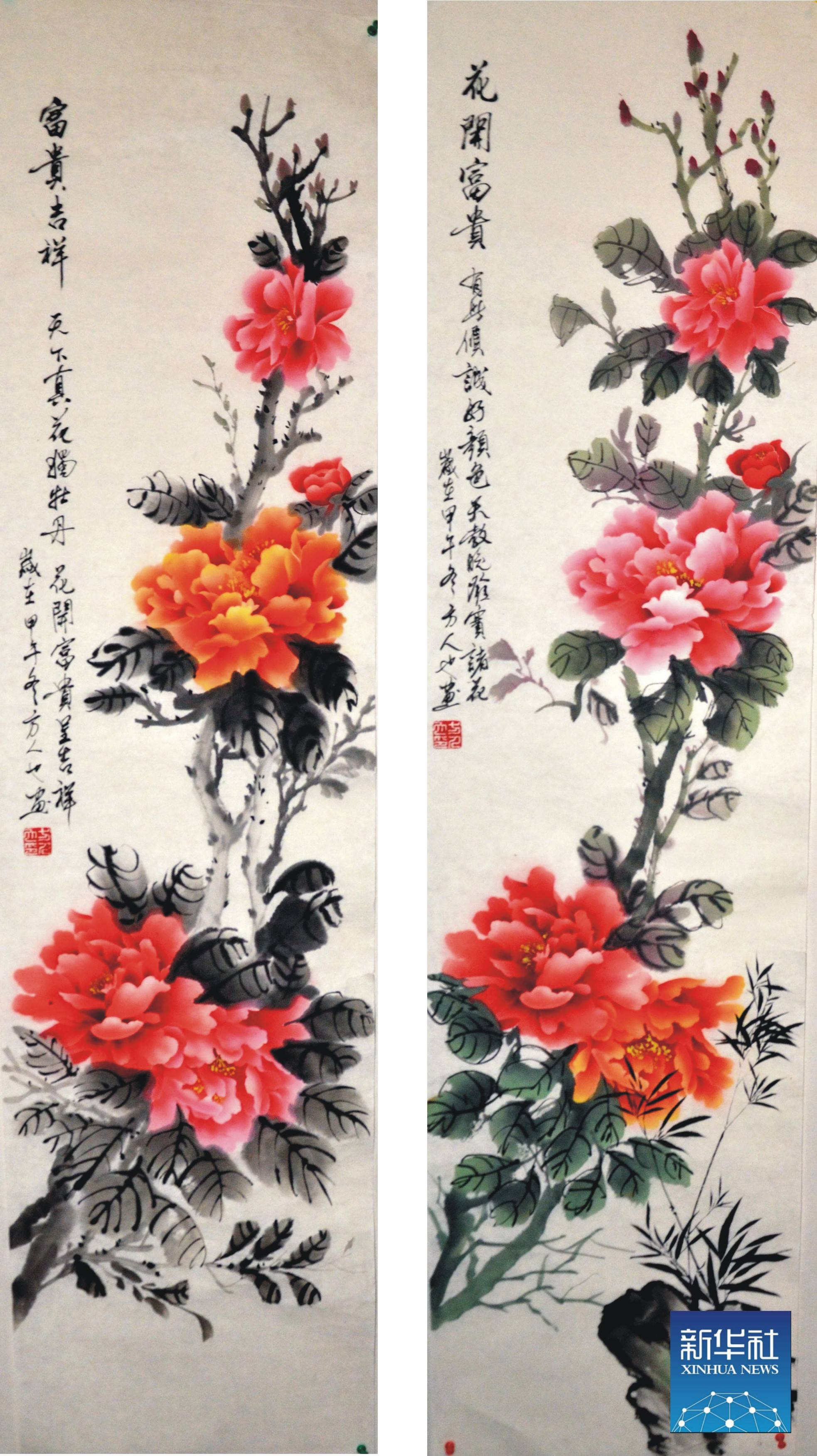 Prose Talking about the Chinese Painting on Silk Invented by the Famous Painter Fang Renye iNEWS