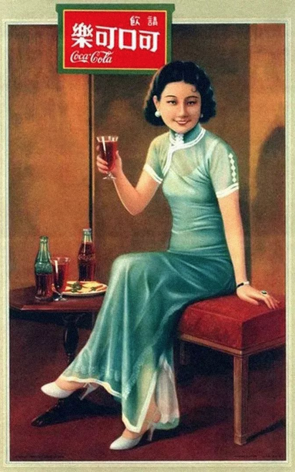 Why did the Chinese people's own Coke disappear? - iNEWS