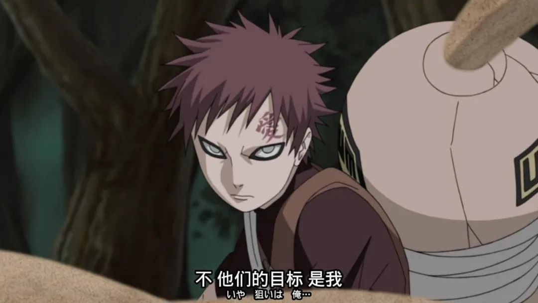 為何我愛羅年紀輕輕就可以當上風影 資訊咖