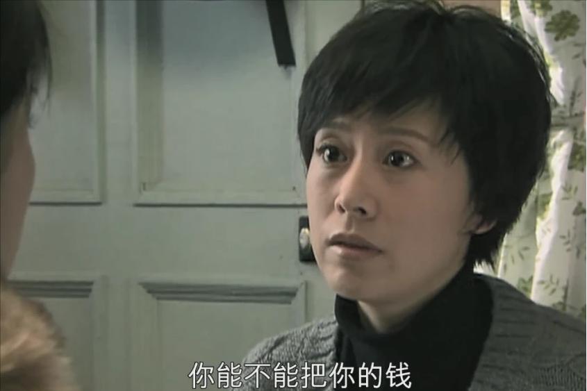 After watching "Snail House" 12 years later, I realized that Song