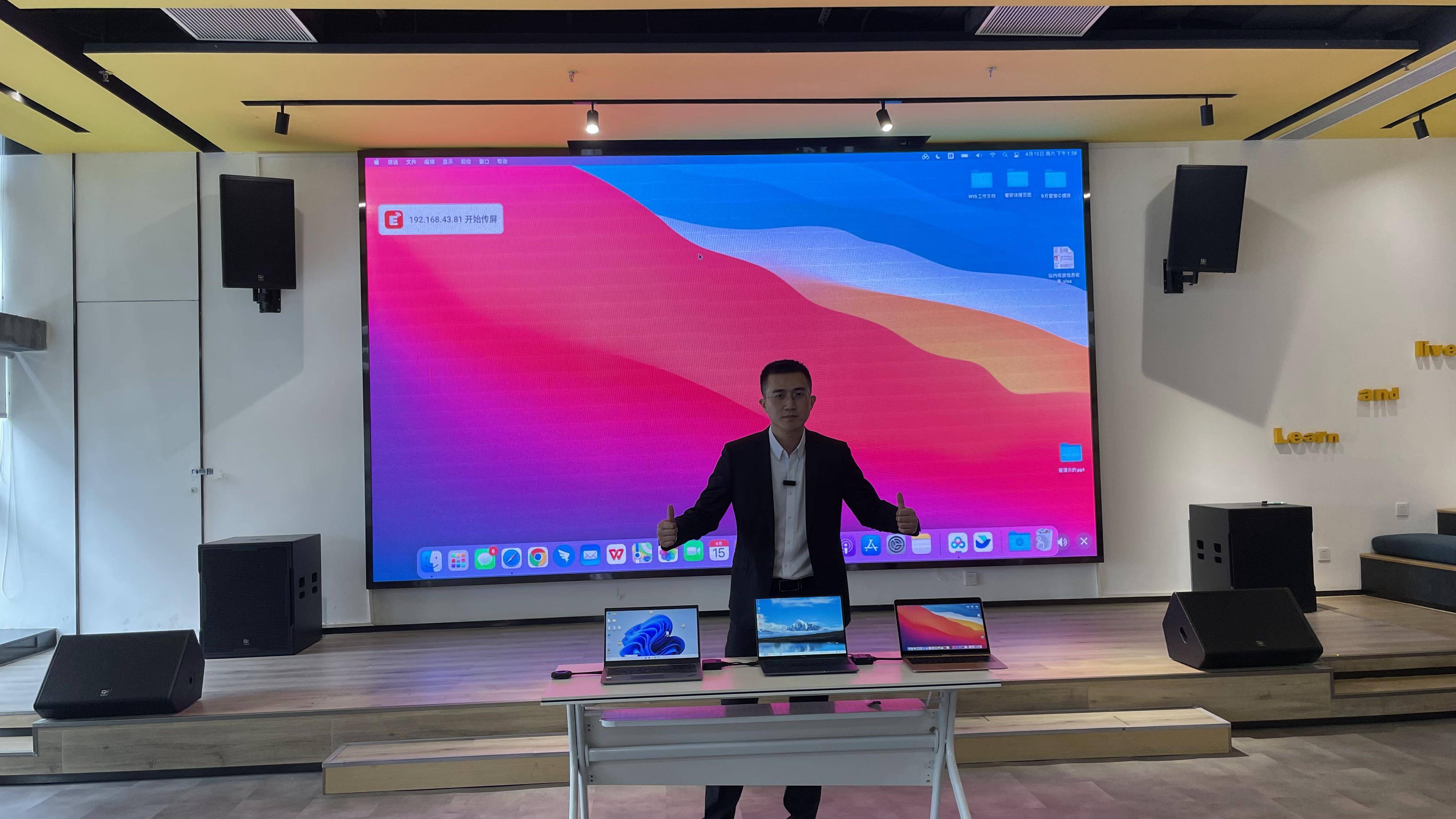 Can the screen projector that supports Windows or Apple computer screen