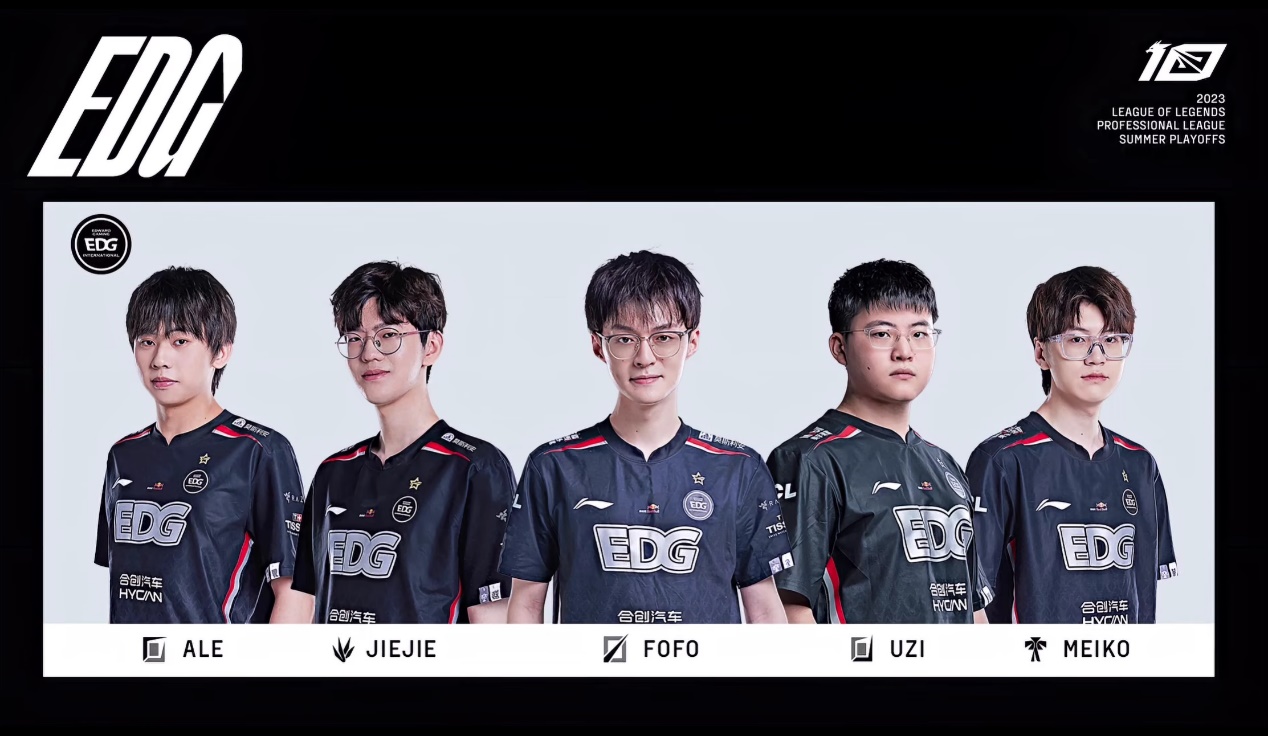 Edg EDG全隊趕往戰場,Uzi想進世界賽,一天打23場排位,Fofo信心滿滿 - 資訊咖
