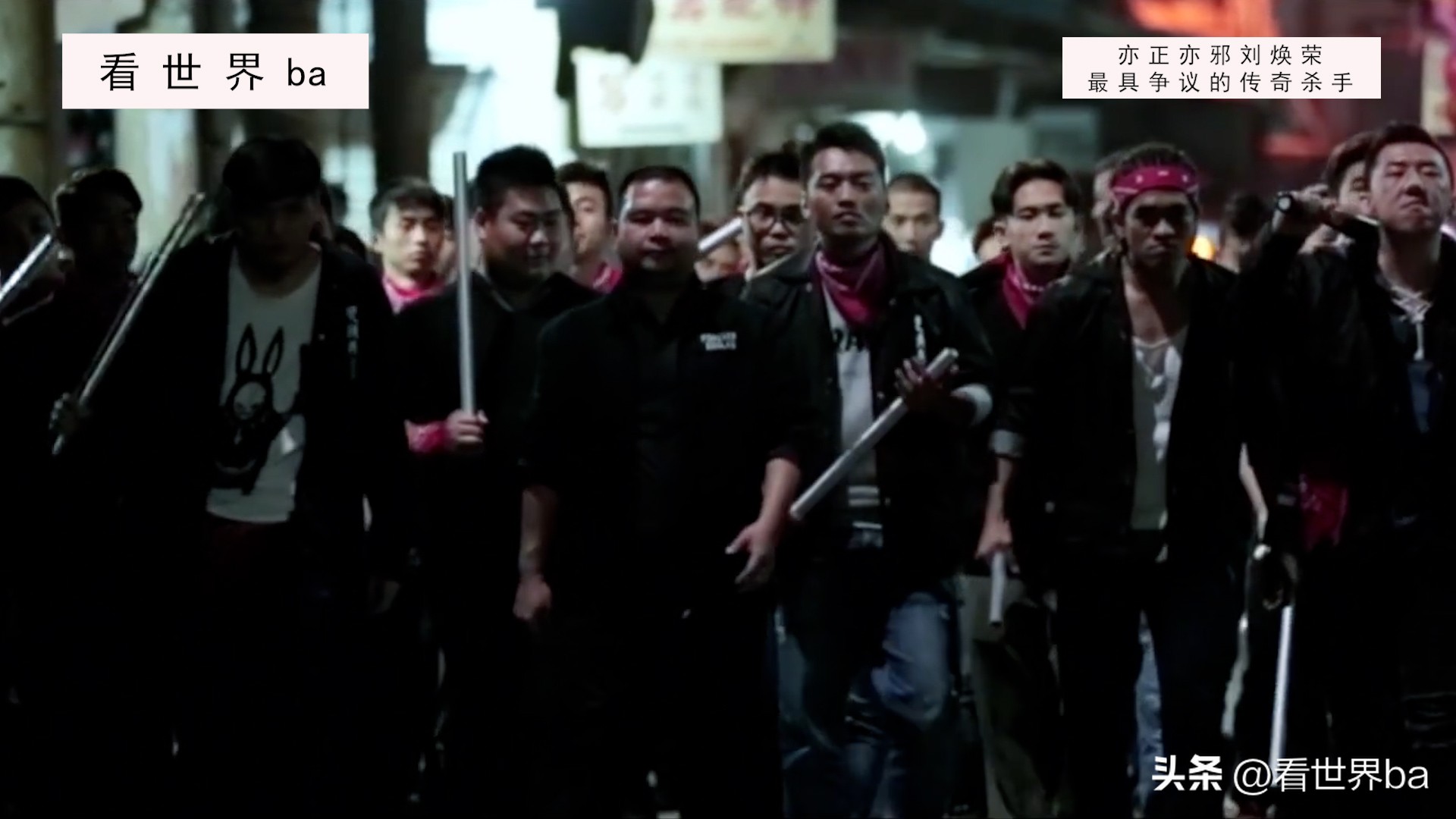 Taiwan's legendary killer, who specializes in killing gang bosses ...