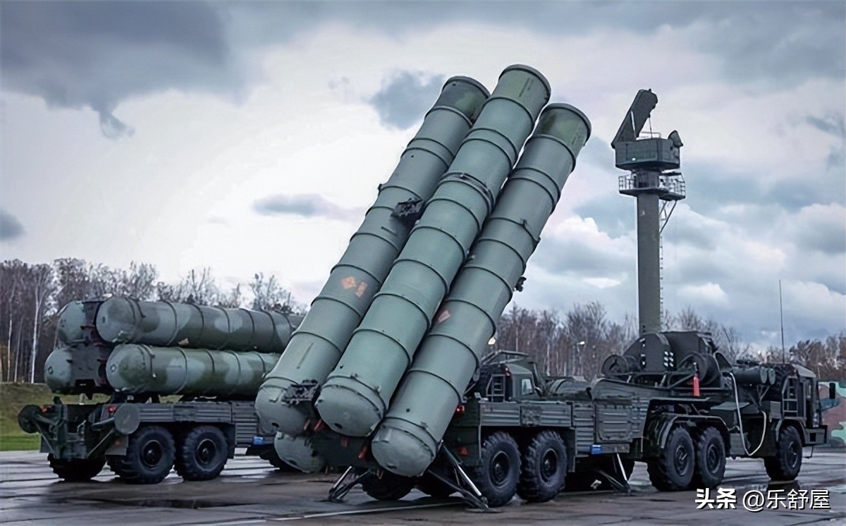 Russian Cruise Missile Defense Equipment Development iNEWS