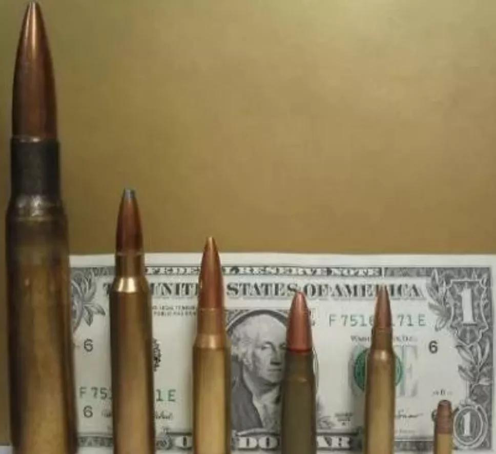 How expensive is the most expensive bullet in the world? - iMedia