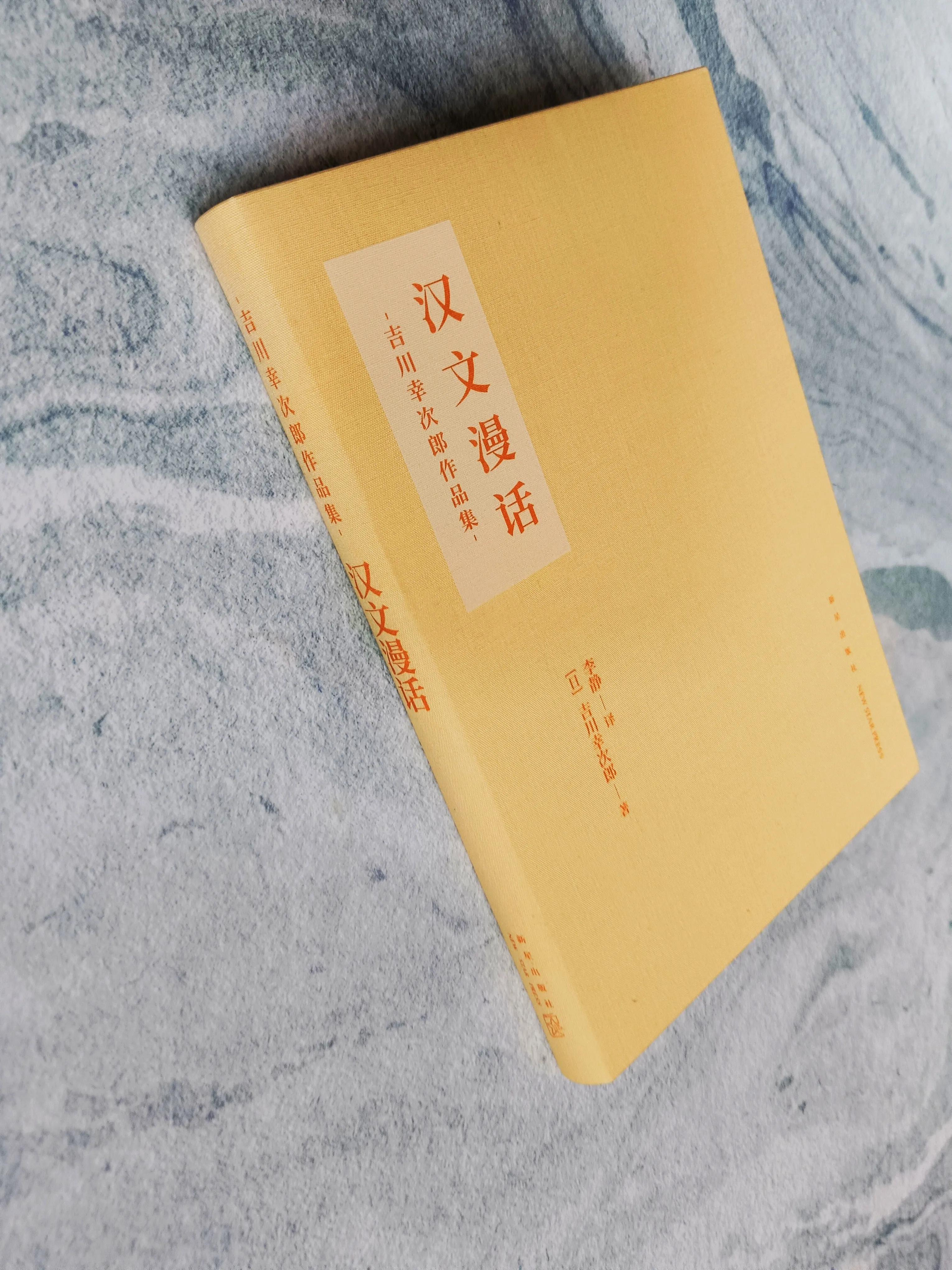 Examine our own language from the perspective of others, understand and